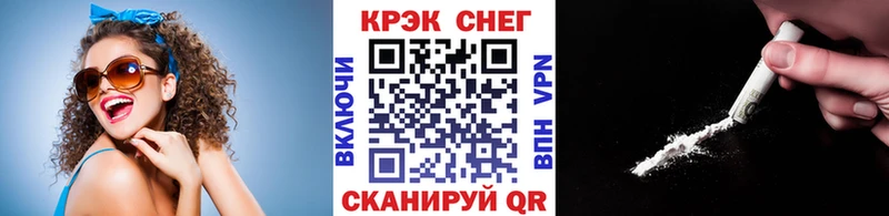 Купить где  Вичуга  Кокаин 99% 