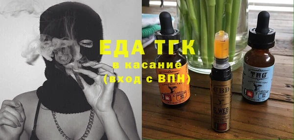 амфетамин Киренск