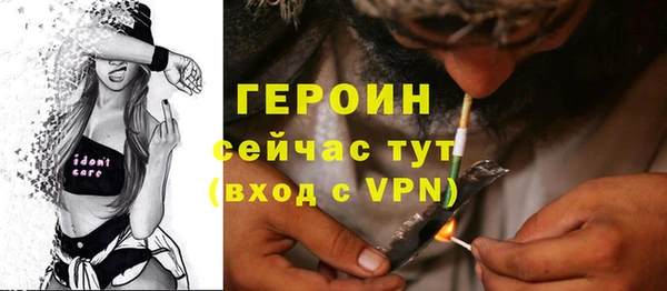 амфетамин Киренск