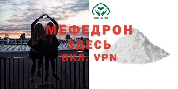 COCAINE Кинешма