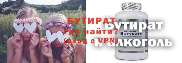 COCAINE Кинешма