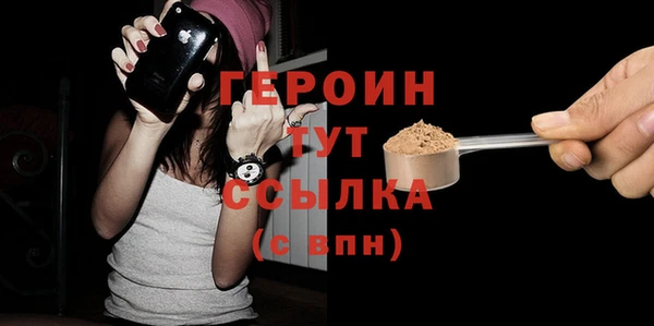 амфетамин Киренск
