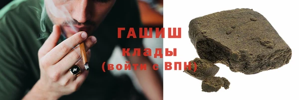 амфетамин Киренск