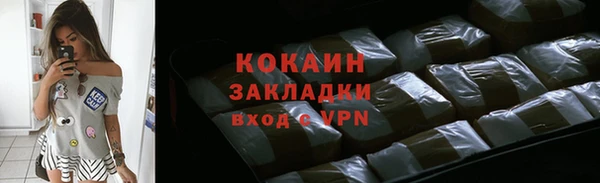 амфетамин Киренск