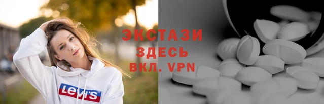 гидра Киреевск