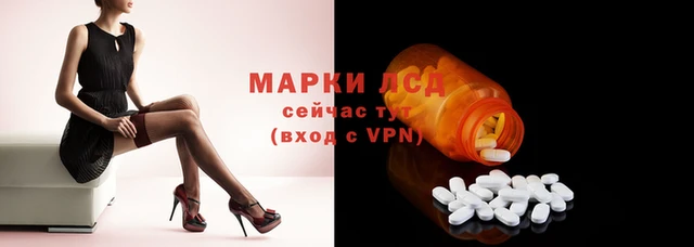COCAINE Кинешма