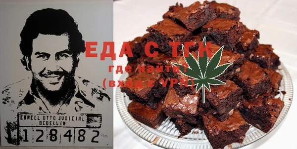 COCAINE Кинешма