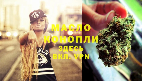 амфетамин Киренск