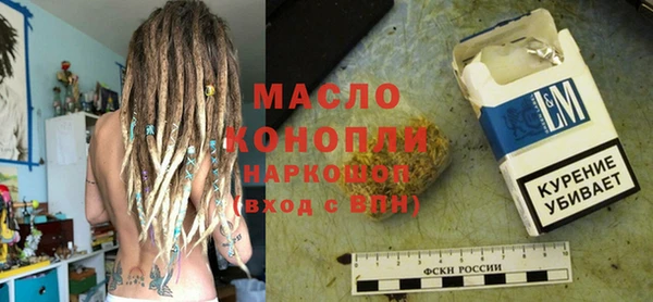 COCAINE Кинешма