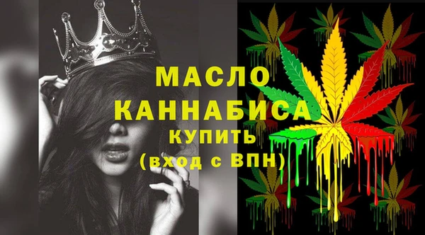 гидра Киреевск