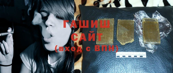 амфетамин Киренск