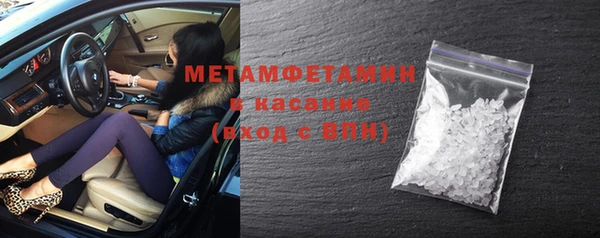 COCAINE Кинешма