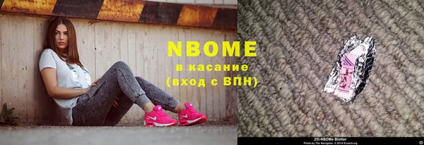 амфетамин Киренск