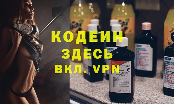 гидра Киреевск