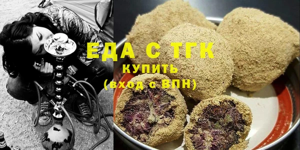 COCAINE Кинешма