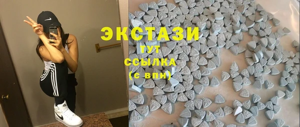 амфетамин Киренск