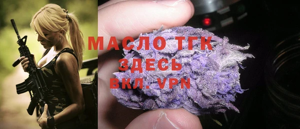 амфетамин Киренск