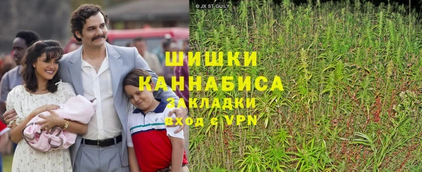 COCAINE Кинешма