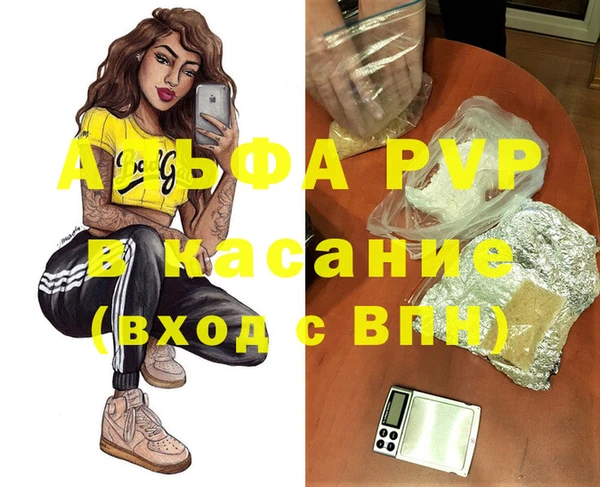 COCAINE Кинешма