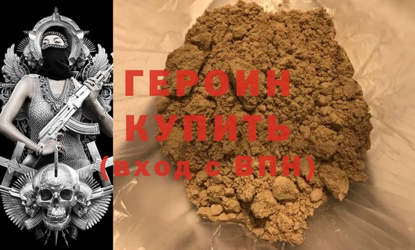 COCAINE Кинешма