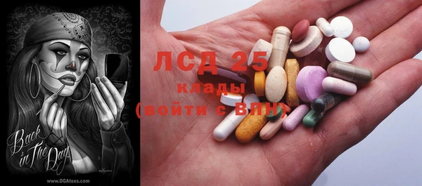 COCAINE Кинешма