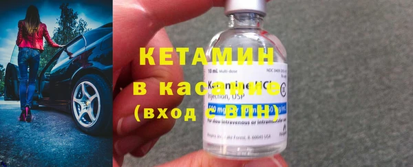 амфетамин Киренск