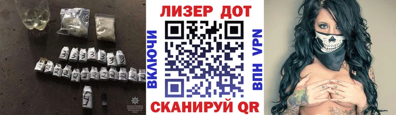 ЛСД экстази ecstasy Купить Вичуга